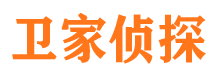 南湖侦探调查公司